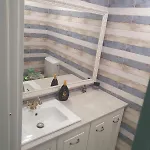 Rius Apartament